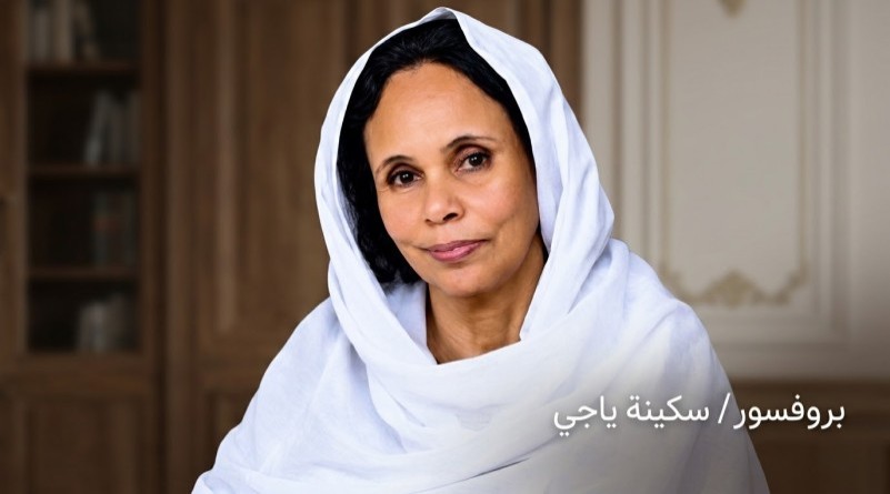 عالمة سودانية ضمن قائمة أفضل 2 من العلماء في العالم لعام 2026