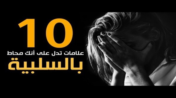 10 علامات 